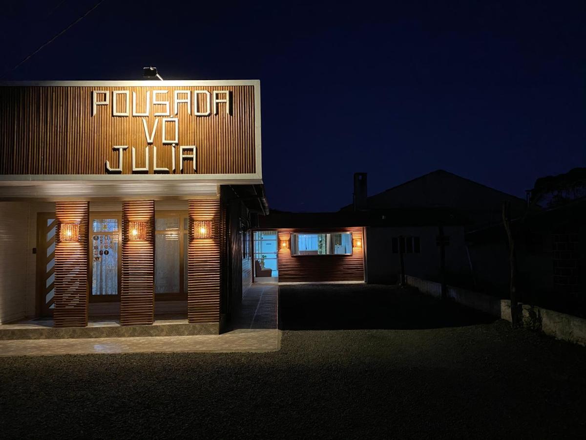 Pousada Vo Julia ウルビシ エクステリア 写真